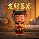 哈希运算的特点